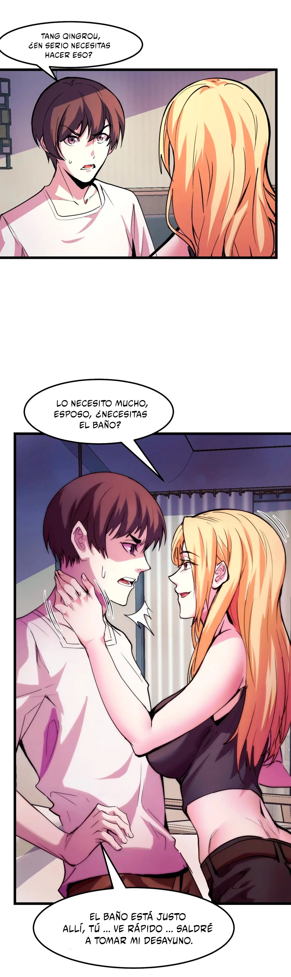 Dicen que soy el futuro rey > Capitulo 34 > Page 111
